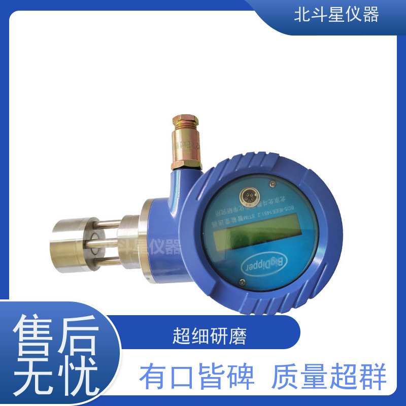 北斗星仪器 工厂车间 粉尘监测仪 粉碎现场 粮食生产