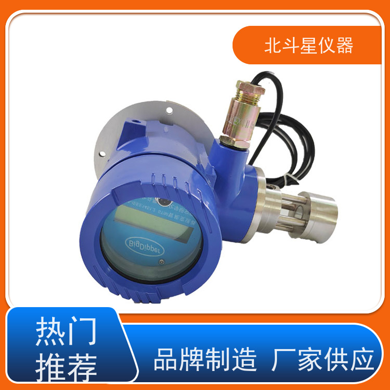 北斗星仪器 W-BD5CMD+SPM4220 油雾浓度探测仪 管道或排风设备安装