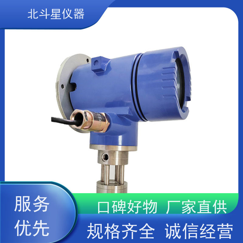 北斗星仪器 水电站 W-BD5CMD+SPM4220 油雾检测器