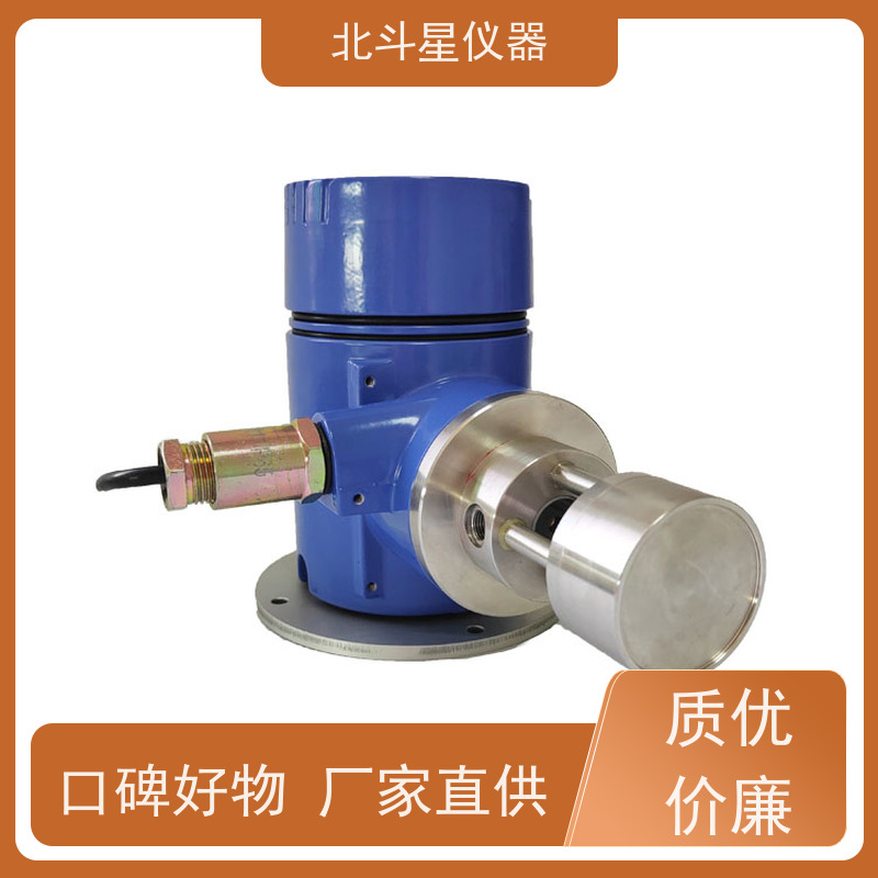 北斗星仪器 试验方法 使用说明 油雾浓度传感器 汽车制造