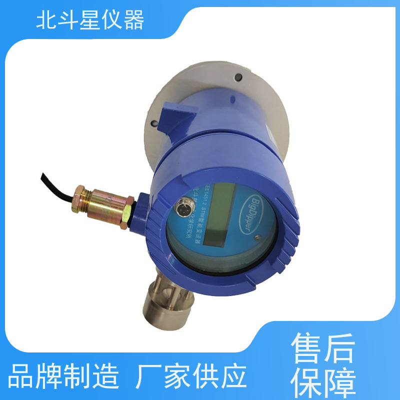 北斗星仪器 所有数据可以掉电保存 油雾检测仪 环境监测