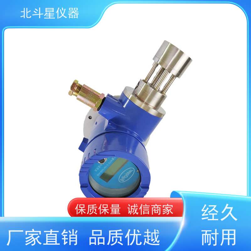 北斗星仪器 光透射粒子实时测试技术 油雾浓度检测报警装置 水电站