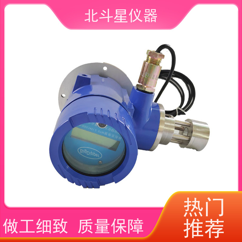 北斗星仪器 WBD5-OMC2290 油雾检测仪 环境监测