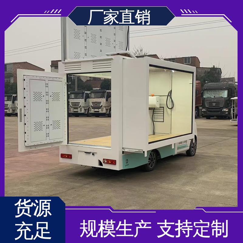 流动舞台车 P4P5彩屏可选 旧车可置换 广告车 福田领航
