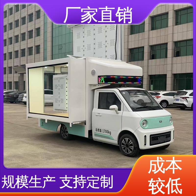 二手 高清户外显示屏 可根据需要定制 小型舞台车
