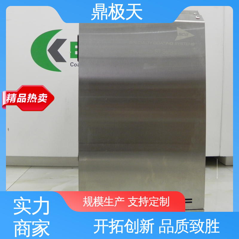 鼎极天 一手货源 美国SCS离子污染 国外进口 做工良好