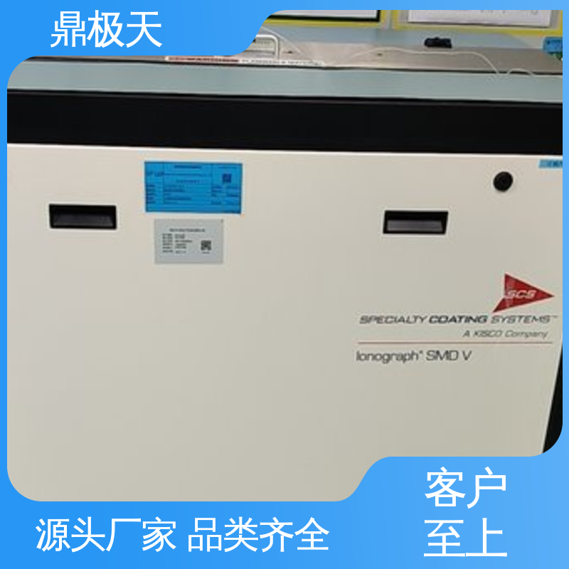 一线品牌 规格齐全 寿命较长 SCS离子污染度测试仪 鼎极天