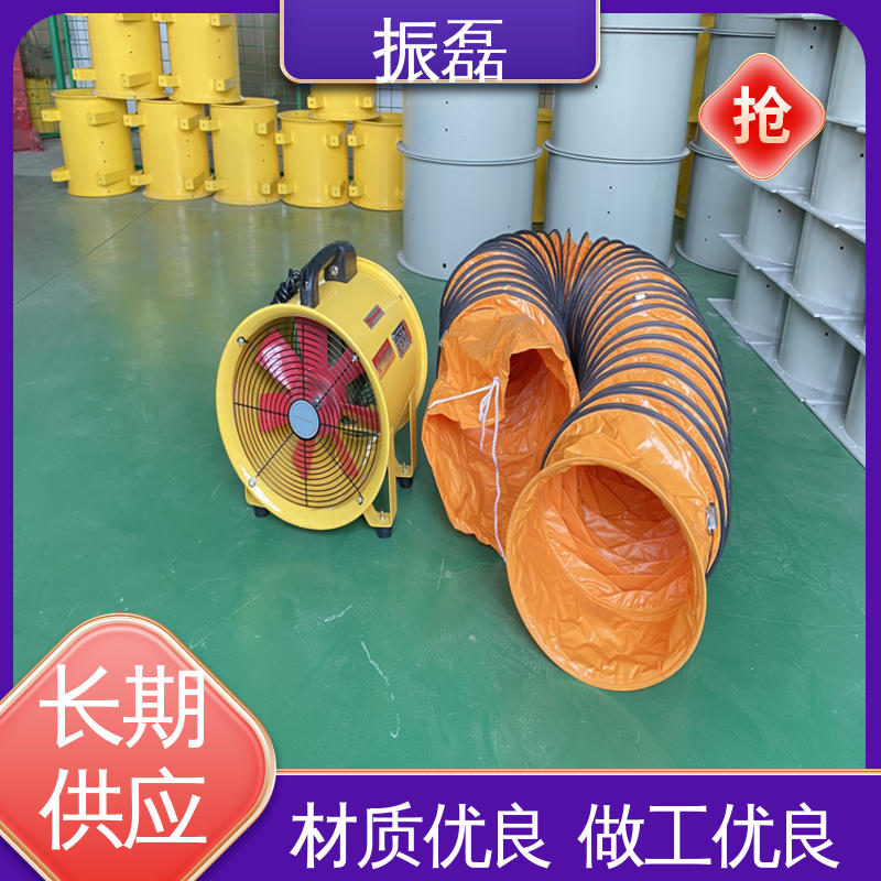 振磊 HTF 支持定制 畜牧场用通风换气扇 BT35防爆轴流风机