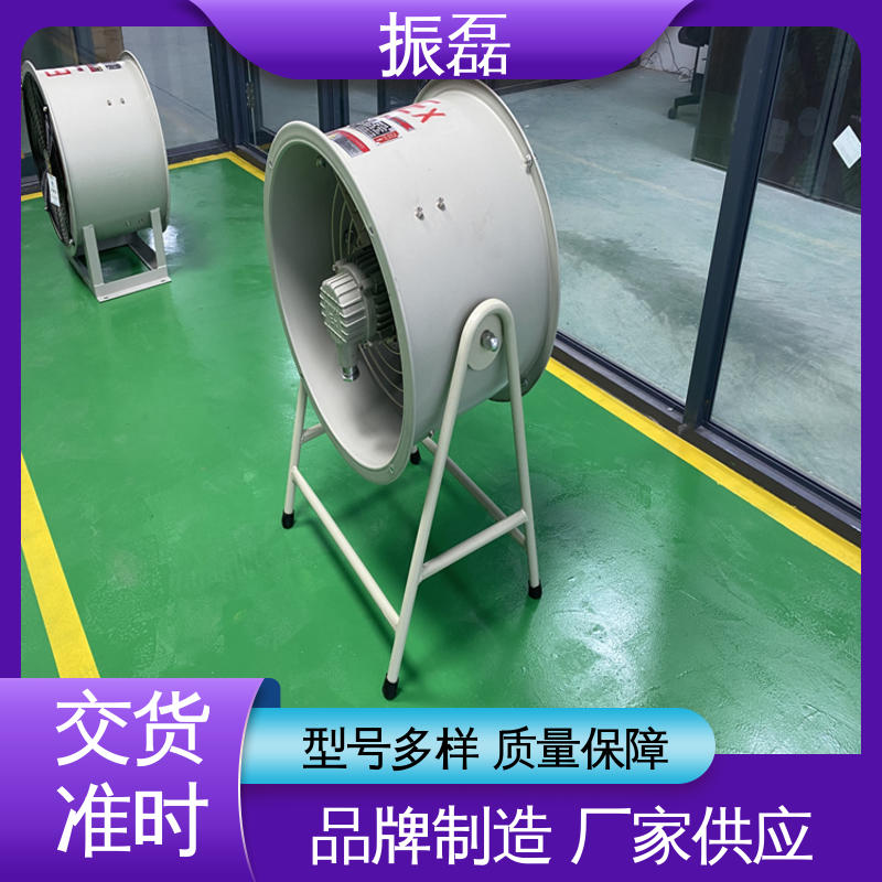 振磊 工业厂房3c K40矿井矿用 上门服务 便携移动式手提通风机