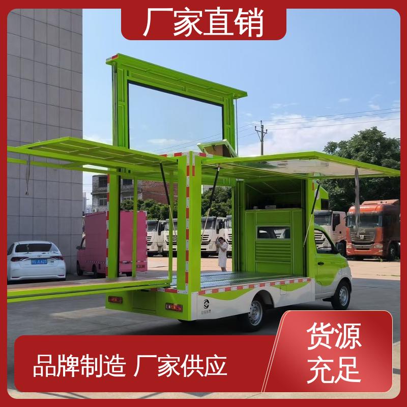 多媒体宣传车 上门回收 小型舞台车 高清户外显示屏 豪沃