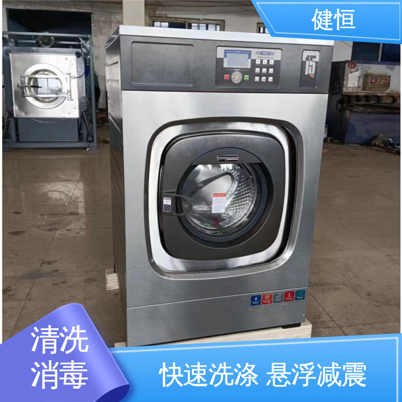 健恒 500L 等离子清洗消毒机 运行稳定 变频驱动 源头工厂 支持定制