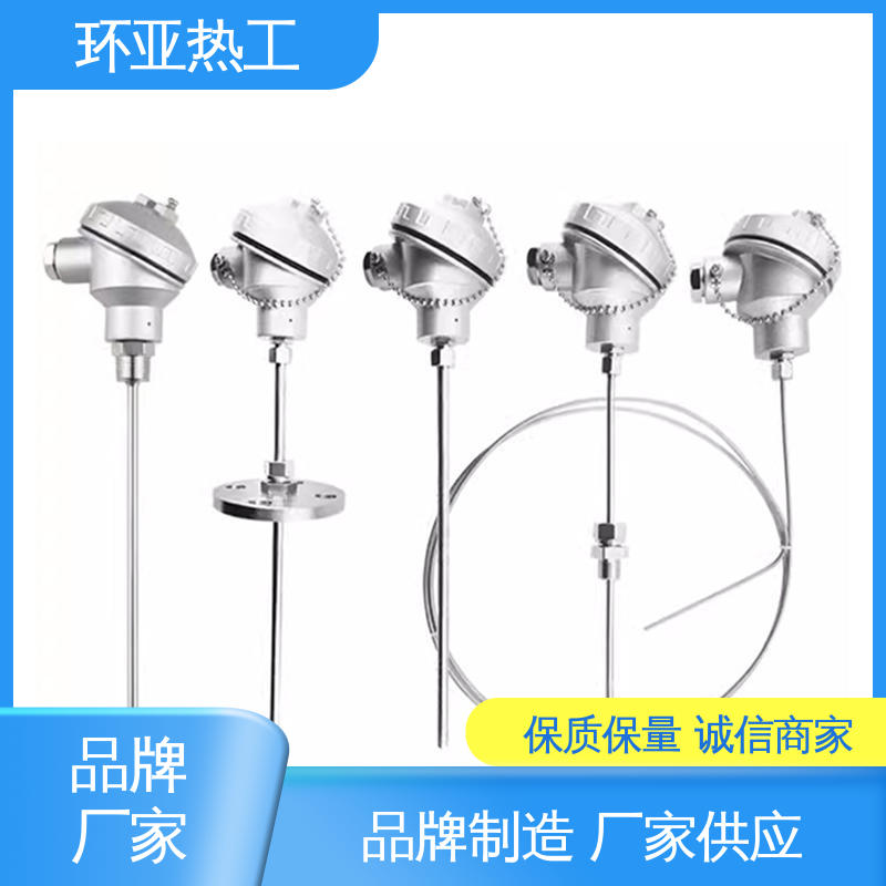 环亚 耐高温 电阻探头 批发 铠装偶WRNK-K/N/E/T/J/191型