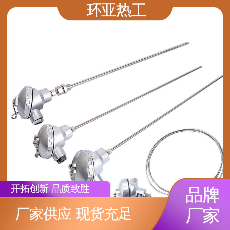 厂家 多点式 铠装偶WRNK-K/N/E/T/J/191型 手持式快速 环亚