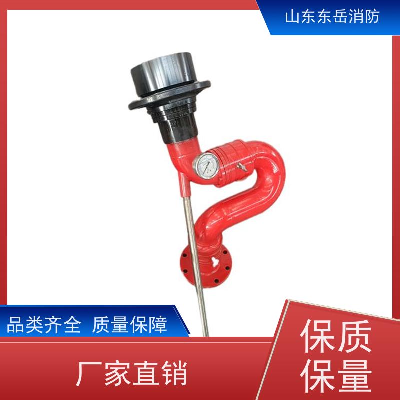 固定式消防炮生产厂家提供性能稳定的PS8/40W-S手动消防水炮