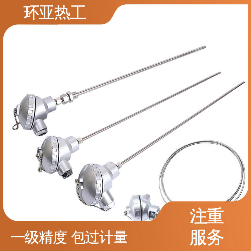 环亚 手持式快速 铠装偶WRNK-K/N/E/T/J/191型 液氮专用 采购