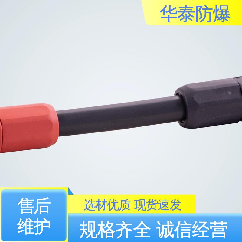 华泰电气 支持定制 现货速发 200A 耐腐蚀 高低谷峰值