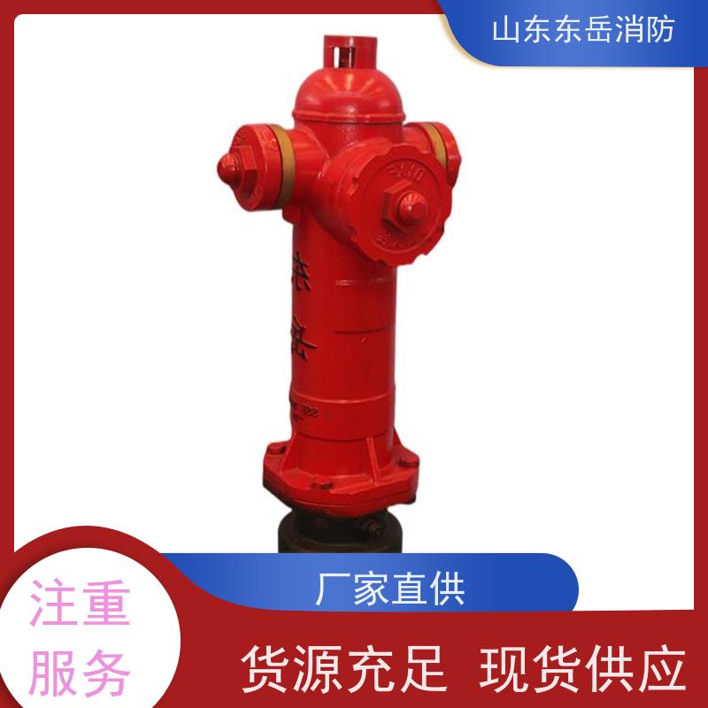 室外地上消火栓 SSF150/65-1.6防撞防冻自卸水消防栓生产厂家