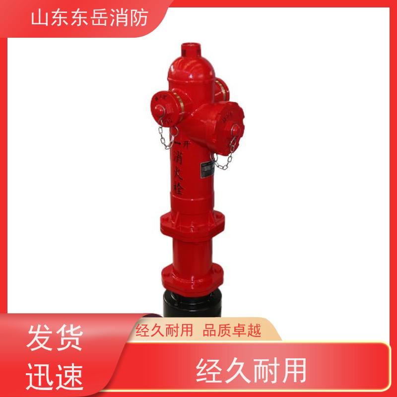 防冻防撞消防栓厂家供应室外地上消火栓SSF100/65-1.6 有现货