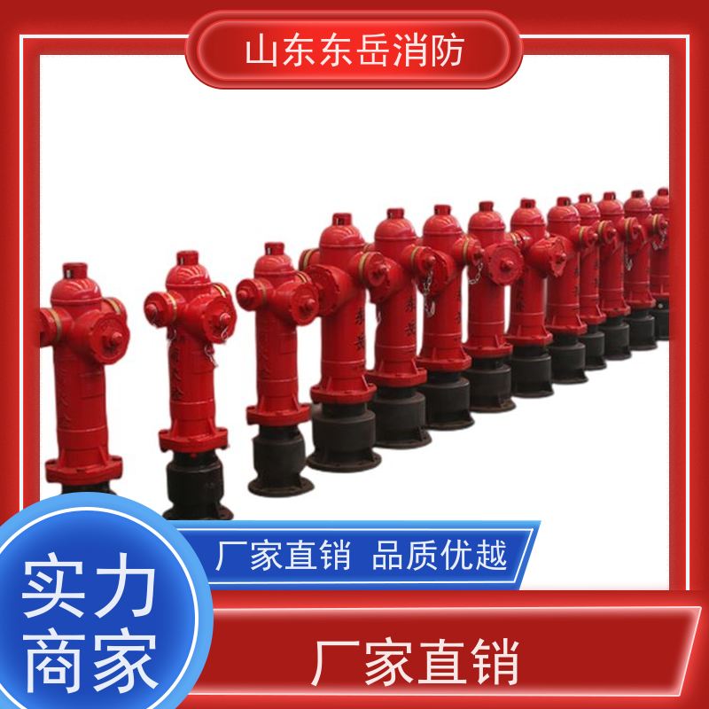 北方防冻自卸水消防栓 SST150/80-1.6调压室外地上消火栓 厂家直供