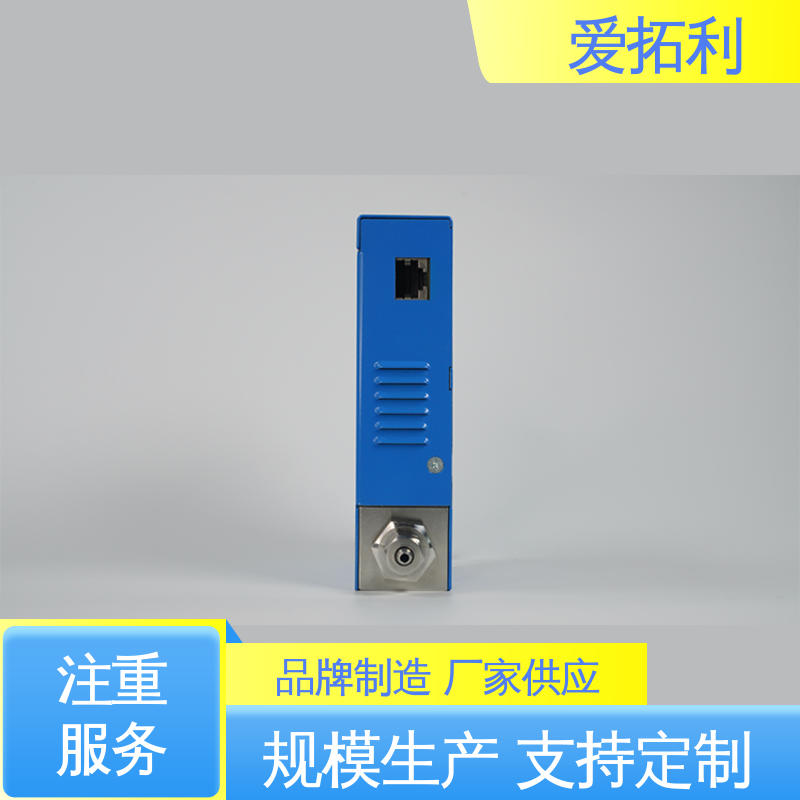 性能稳定 氩气流量计 耐久性强 经久耐用 开拓创新 爱拓利
