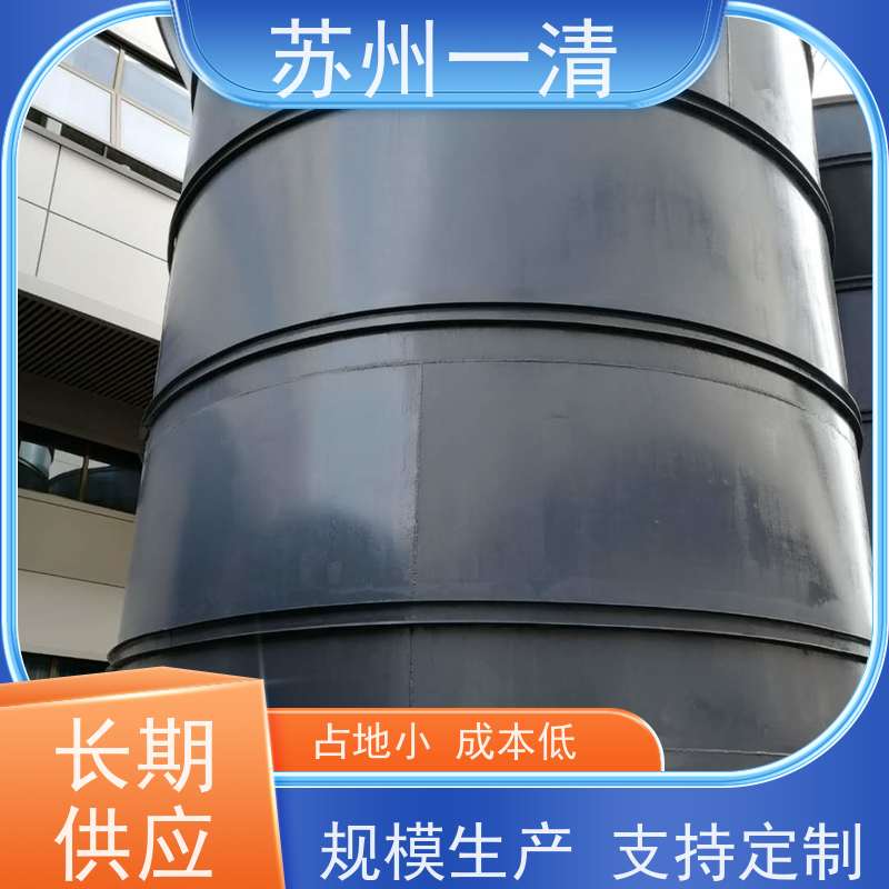 高含氮废水处理设备 生物脱氮 用于电镀污水 占地小 库存充足 全自动