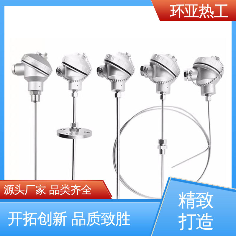 铠装热电偶温度传感器 厂商 活动螺纹 液氮专用 环亚