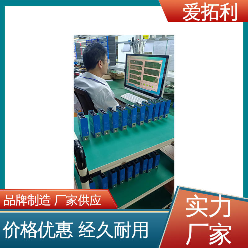 爱拓利 现货速发 品质优越 结构紧凑 性能稳定 数显气体流量控制器