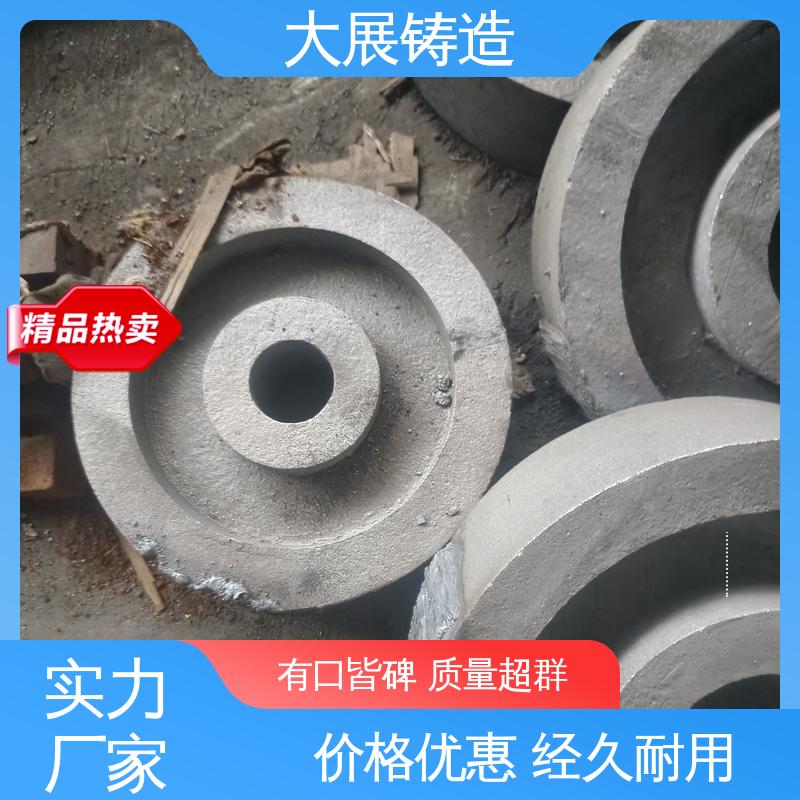 树脂砂工艺 机床轴承 外滑块 开模加工五金机械配件 大展供应