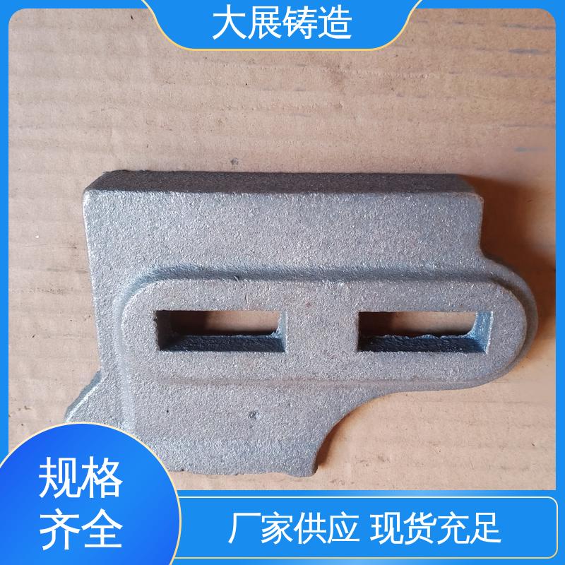 大展铸造 树脂砂工艺 机床轴承 各种机械零部件