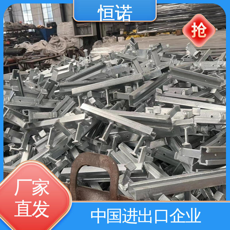 恒诺 不锈钢哈芬槽 提供材质单 实体厂家 支持异形件定制