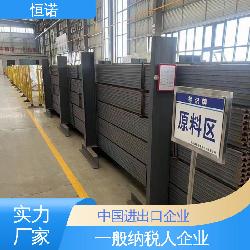 恒诺 提供材质单 生产厂家 图纸定做长度可选 不锈钢预埋槽道