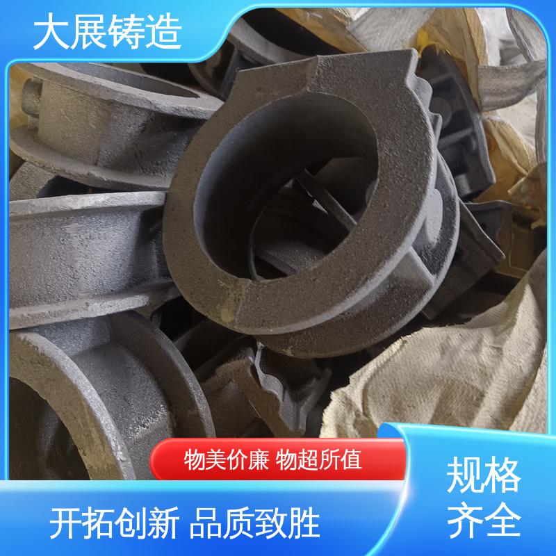 大展供应 球铁铸配件 各种机械零部件 消失模床身底座铸造加工