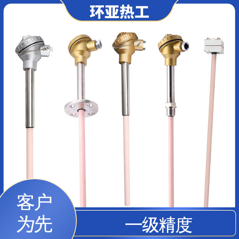 采购 WRQ R分度号 高温S型B型R型铂铑热电偶 窑炉 环亚