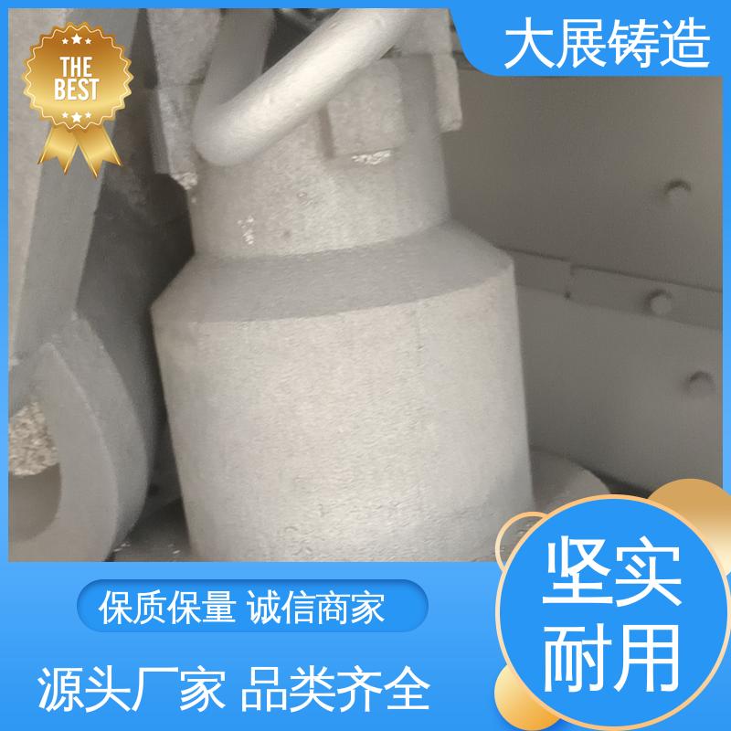 大展供应 开模加工五金机械配件 精密机床铸件 QT500耐磨