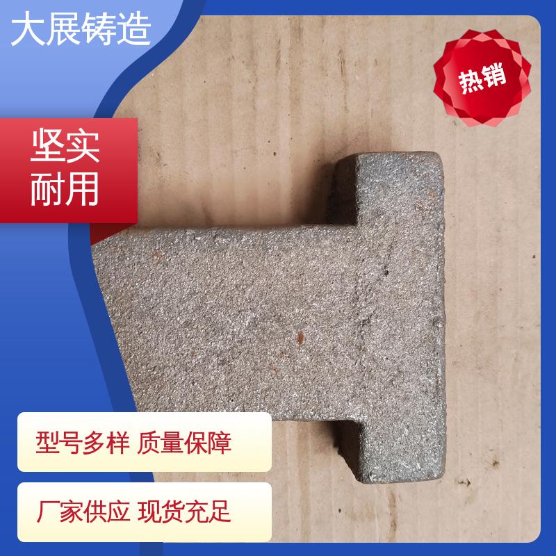 大展铸造 外滑块 精密机床铸件 树脂砂工艺 铣床底座机械加工