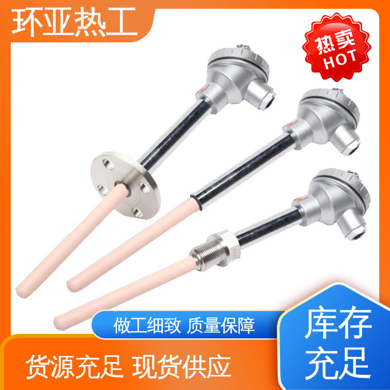 环亚 不锈钢管 批发 高温S型B型R型铂铑热电偶 实验炉