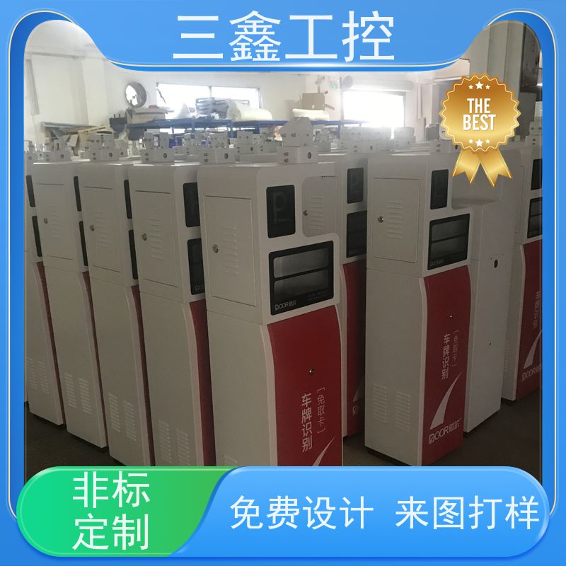 深 圳三鑫3U工控机箱 五金外壳 支持ATX母板 LED指示 USB和PS/2接口 