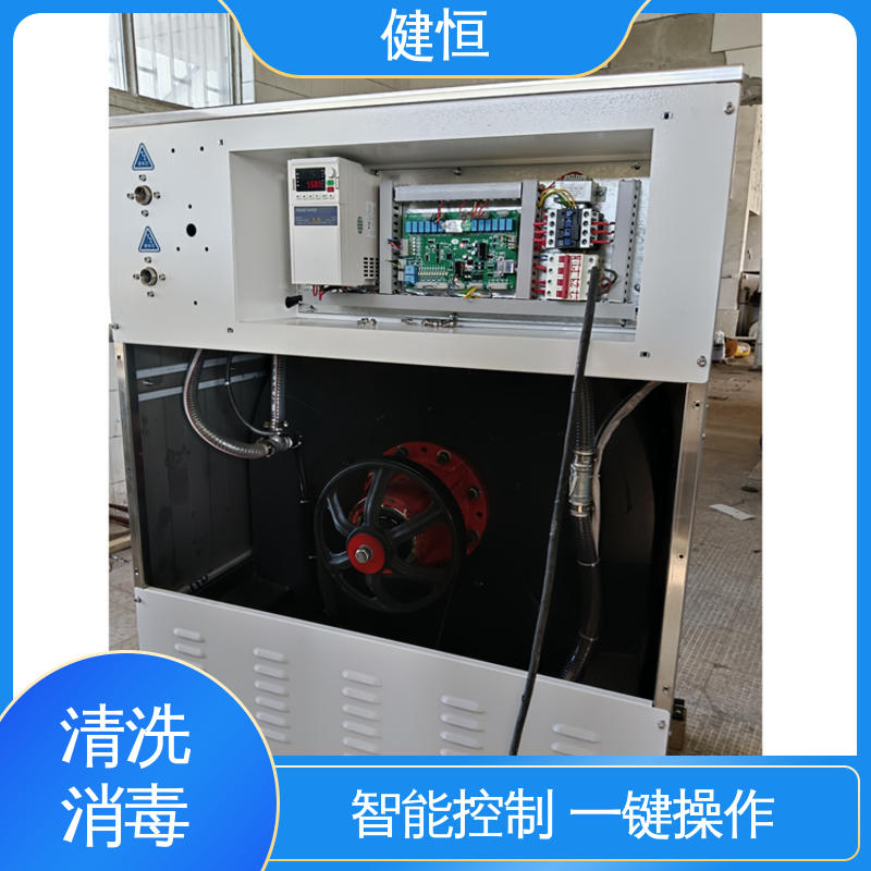 健恒 200L 布草水洗机 智能控制 一键操作 源头工厂 支持定制