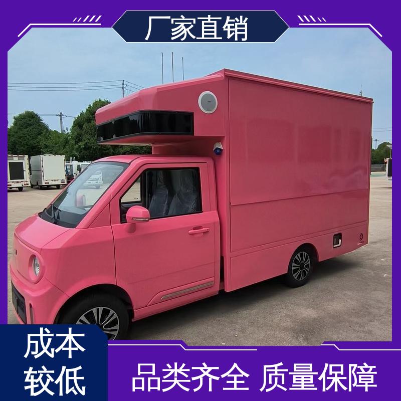 上期轻卡 高清户外显示屏 上门回收 移动广告车