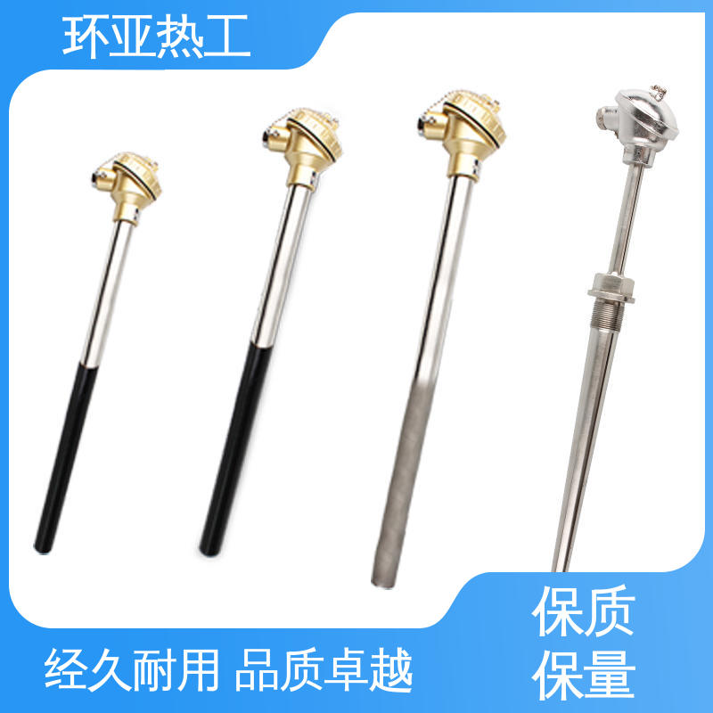 环亚 轮胎橡胶厂专用 螺纹安装 K型高温耐磨热电偶 品牌