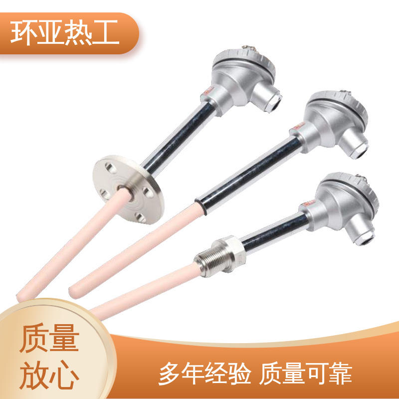 工业盐浴炉 陶瓷 螺纹安装 高温S型B型R型铂铑热电偶 环亚