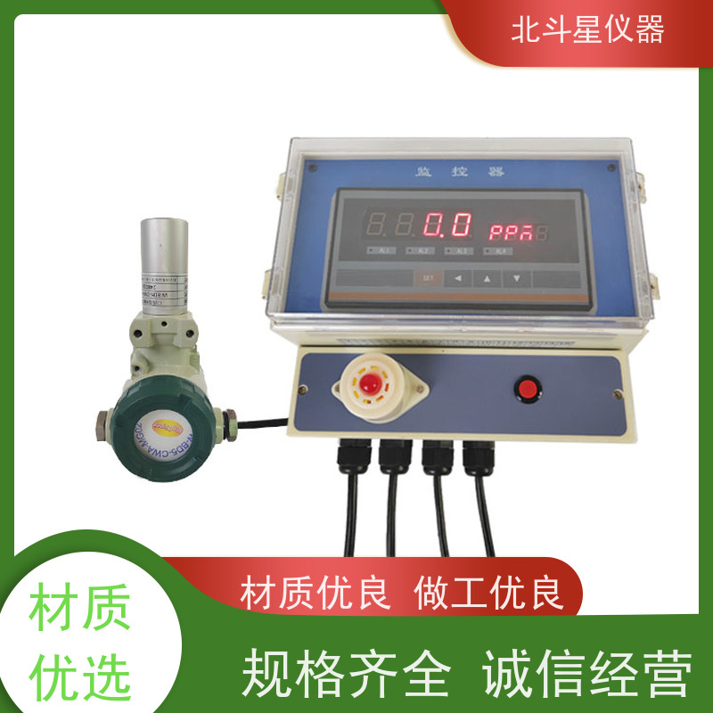 北斗星仪器 人防工程专用 毒剂报警探测器 防爆隔爆型 同行优选品牌