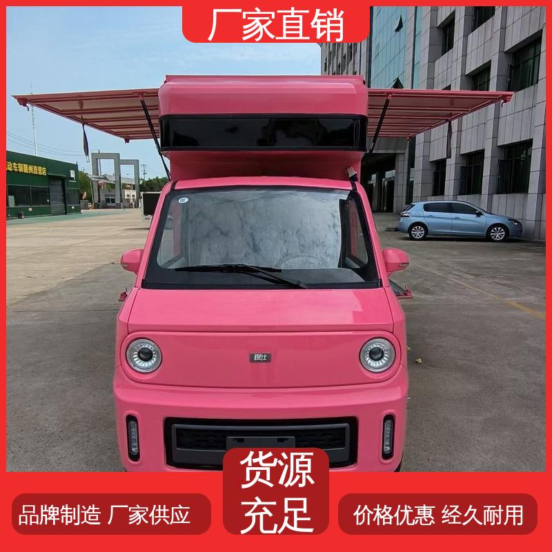高清户外显示屏 流动舞台车 送车上门 led广告车 东风柳汽