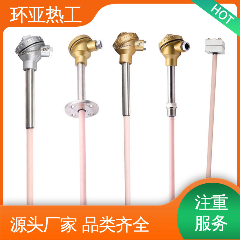 环亚 WRR B分度号 窑炉 高温S型B型R型铂铑热电偶 批发