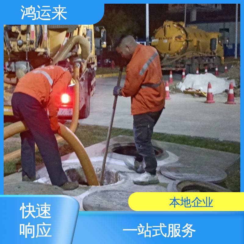 大桥道 疏通污水井下水道 市政管道清淤 常年承包工程 