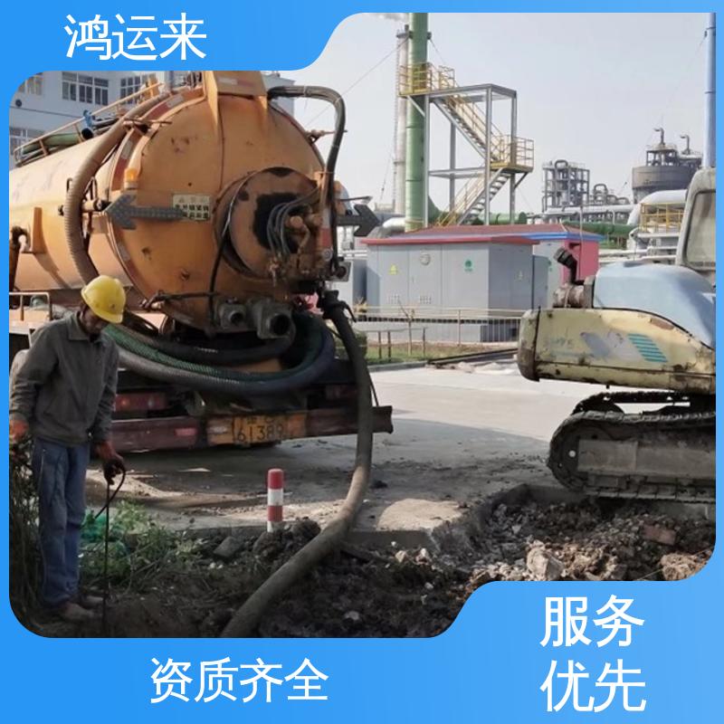  排水沟清淤 疏通化粪池沉淀池 常年承包工程 表口乡