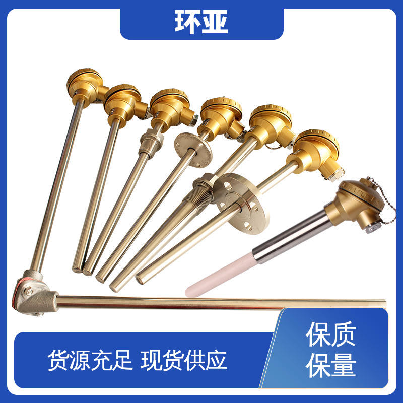 环亚 铜水测温 厂家 高温K型热电偶温度探头 不锈钢管