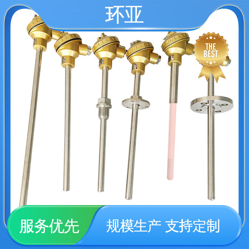 公司 无固定式 装配式高温合金K型热电偶 马弗炉 环亚