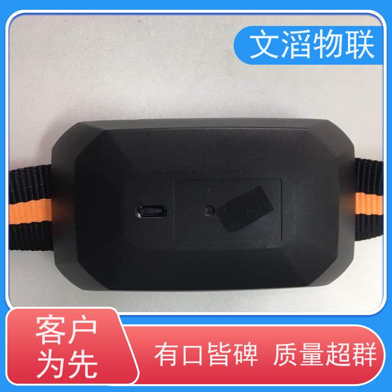 文滔物联 马B超 多功能畜牧宠物定位计步器 好品质有保障 