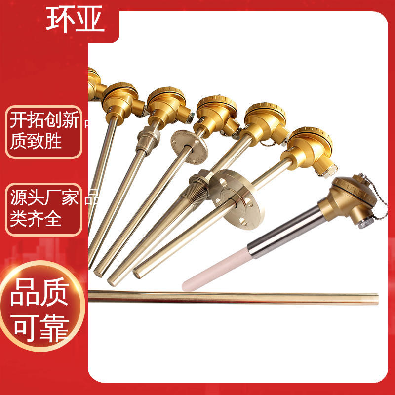 厂家 实验炉 高温K型热电偶温度探头 传感器棒 环亚
